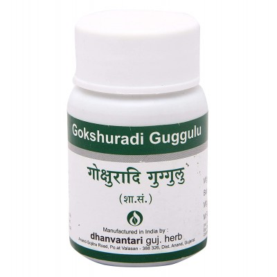 Dhanvantari Gokshuradi Guggulu, 60 Tablets