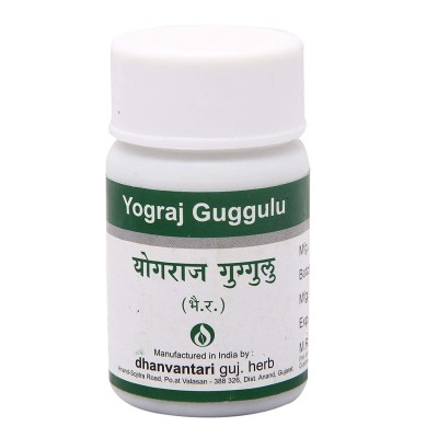 Dhanvantari Yograj Guggulu, 500 Grams