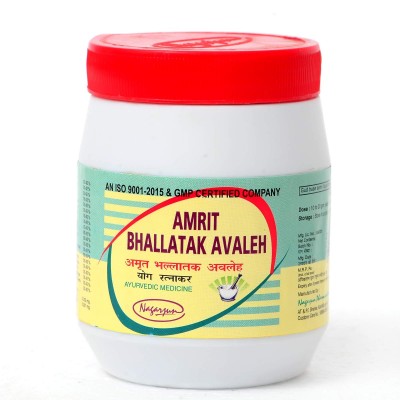 Nagarjun Amrit (Amrut) Bhallatak Avaleh, 400 Grams