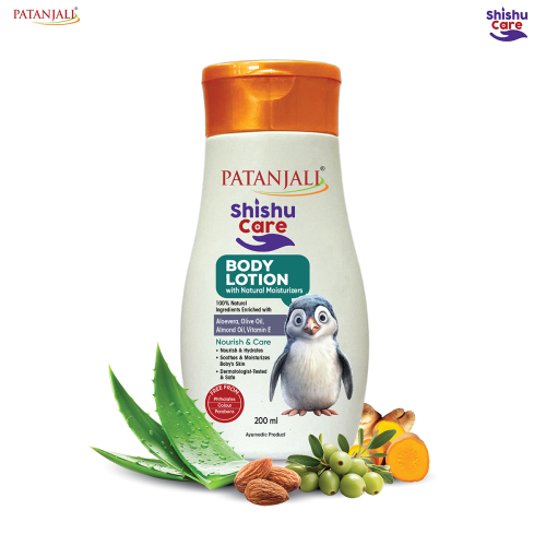 Patanjali  Shishu Care Body Lotion