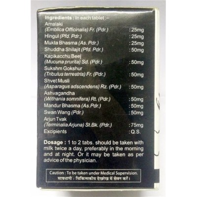 J.P.007 Tablet