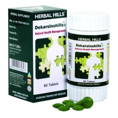 Dekarsinohills, 60 Tablets