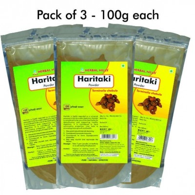Haritaki Powder, 100 gms (pack of 3)