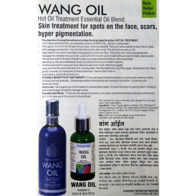 Wang Oil