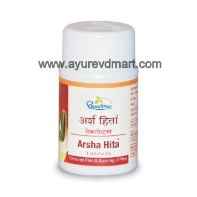 Arsha Hita used for piles