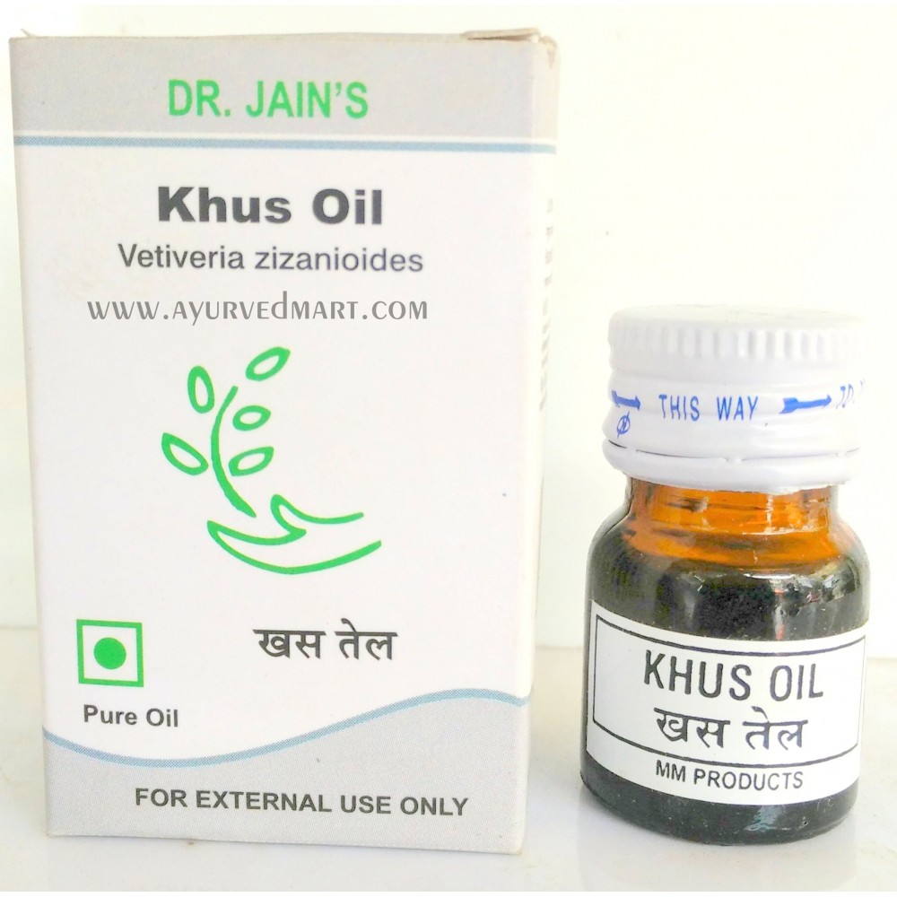 Dr. Jain's KHUS Oil