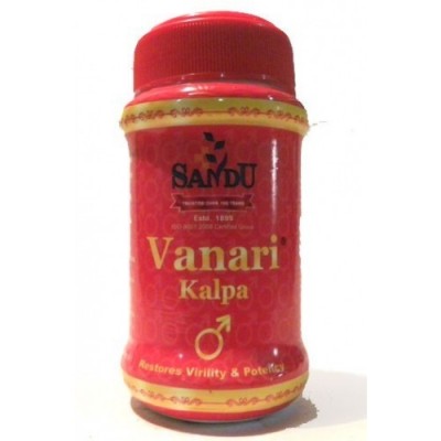 Sandu Vanari Kalpa