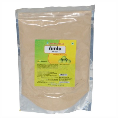 Amla Powder, 1 Kg