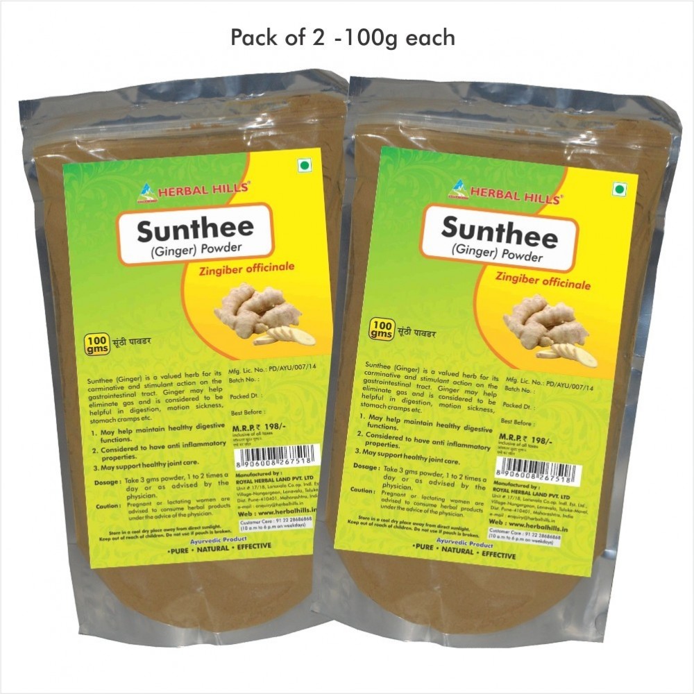 Sunthee (Ginger) Powder, 100 gms powder