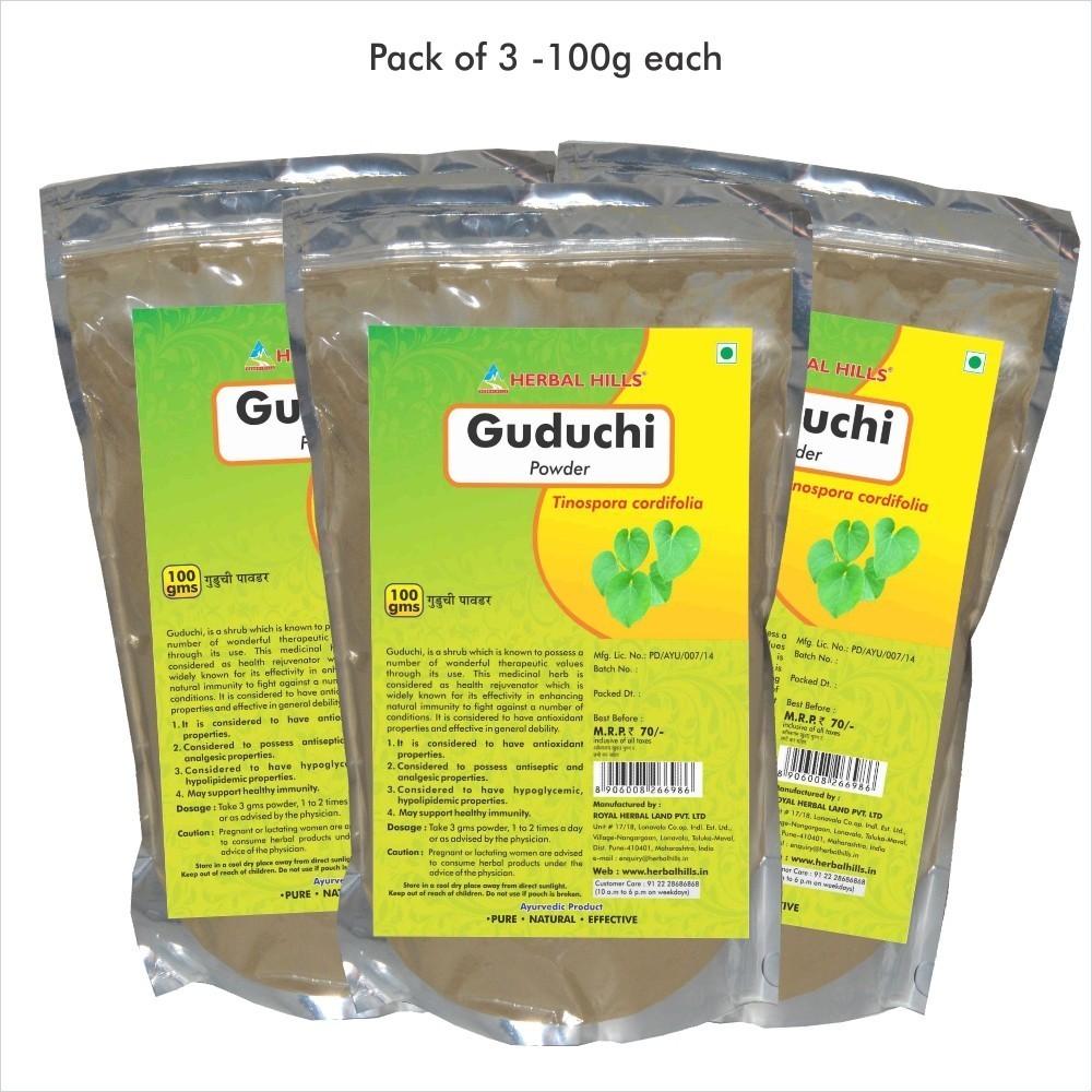 Guduchi Powder, 100 gms powder