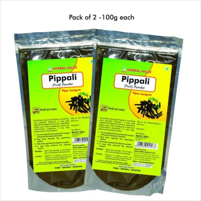 Pippali fruit powder, 100 gms powder