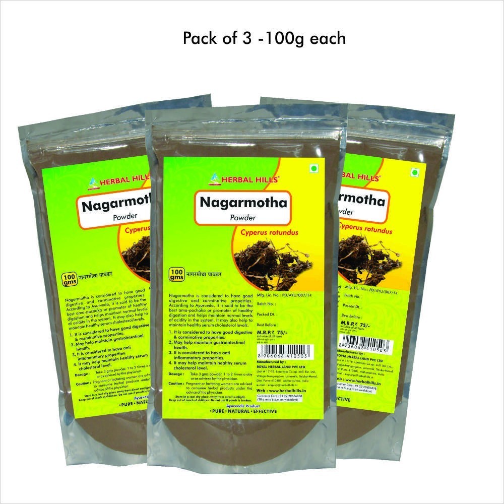Nagarmotha powder, 100 gms powder