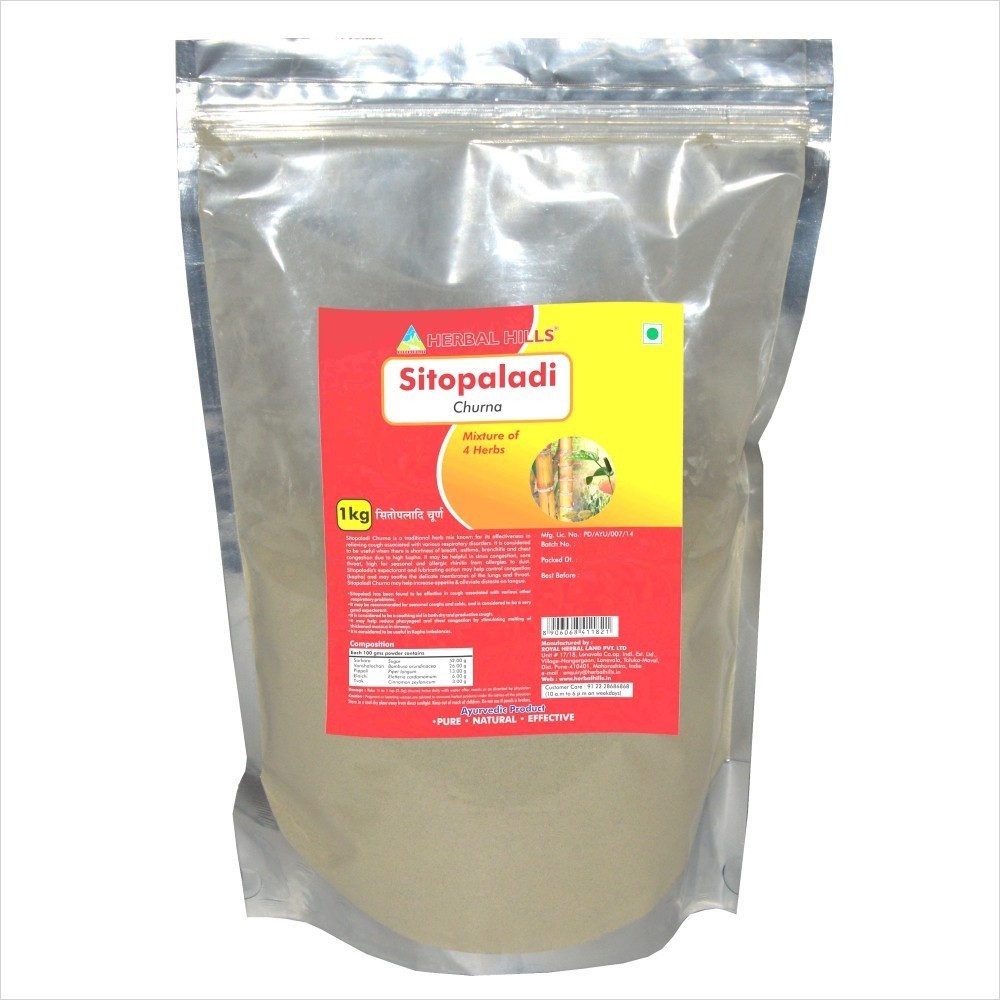 Sitopaladi Churna, 1 kg powder