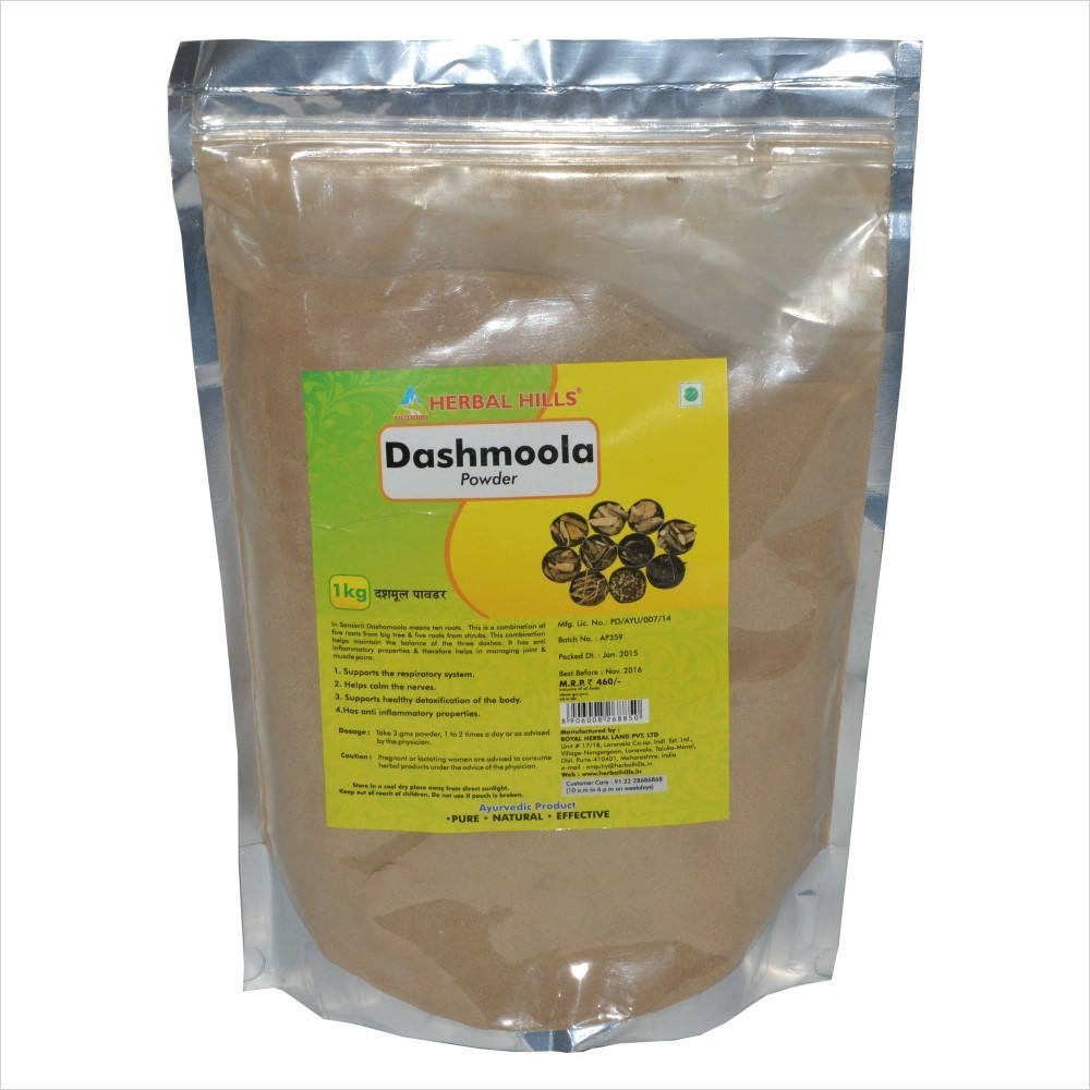 Dashamool Powder, 1 kg powder