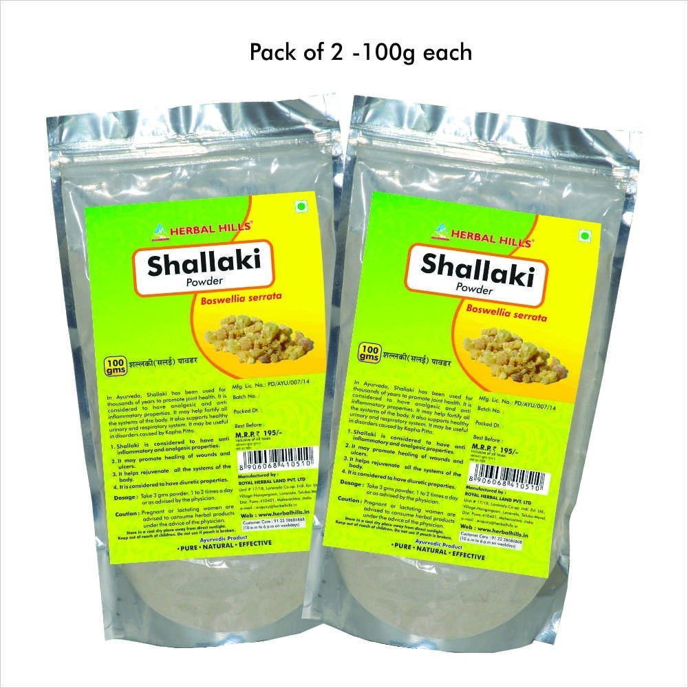 Shallaki powder, 100 gms powder