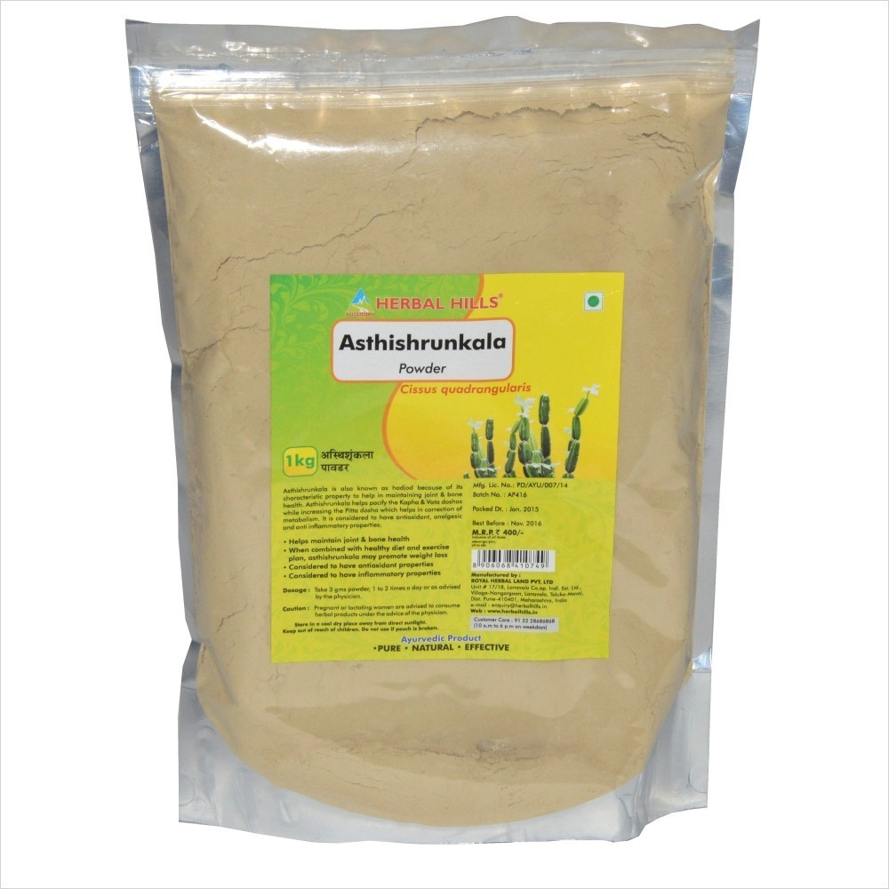 Asthishrunkala, 1 kg powder