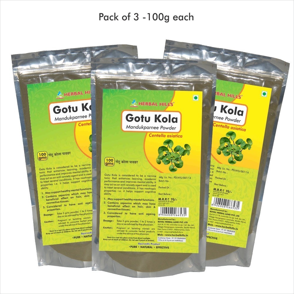 Gotu Kola ( Mandukparnee) powder, 100 gms powder
