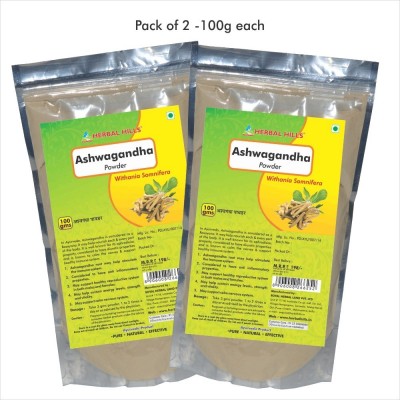 Ashwagandha Powder, 100 gms powder