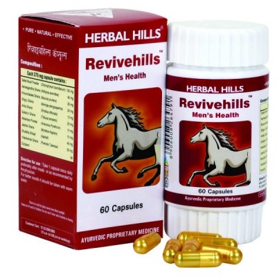 Revivehills, 60 Capsules