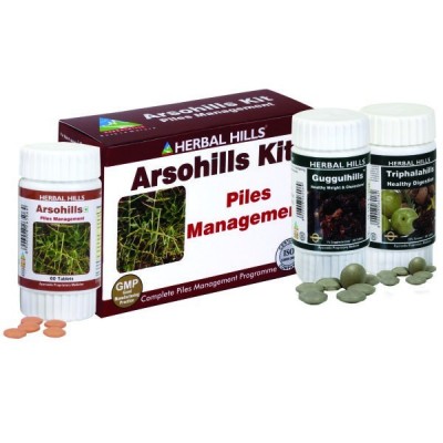 Arsohills Kit