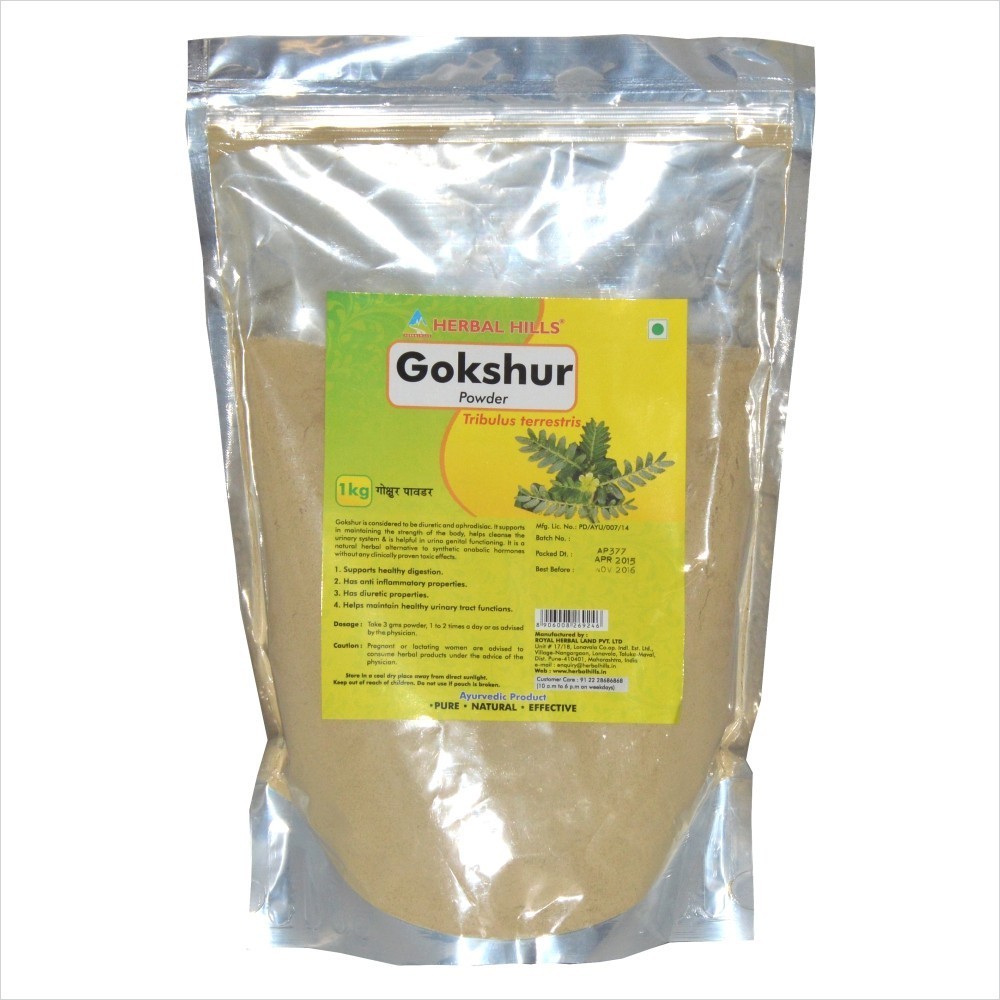 Gokshur Powder, 1 kg powder