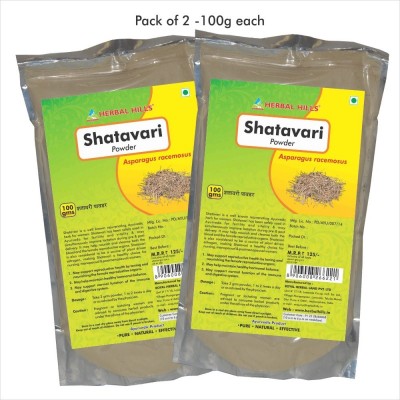 Shatavari Powder, 100 gms powder