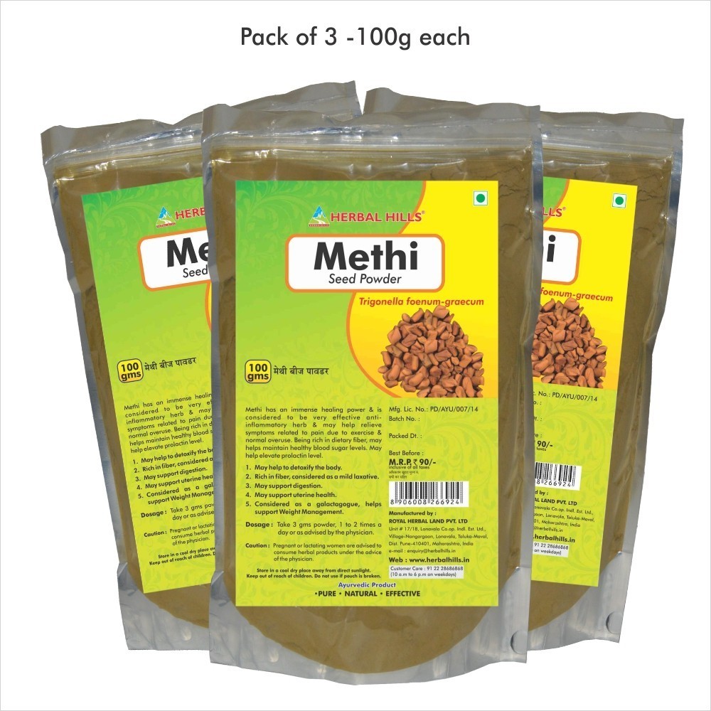 Methi Seed Powder, 100 gms powder