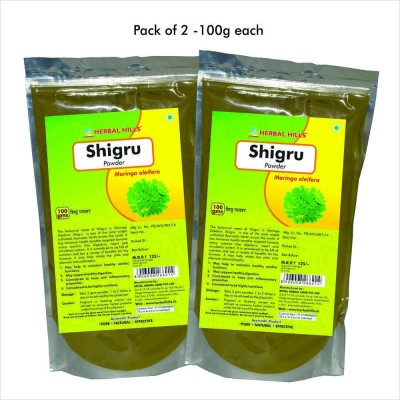 Shigru Powder, 100 gms powder
