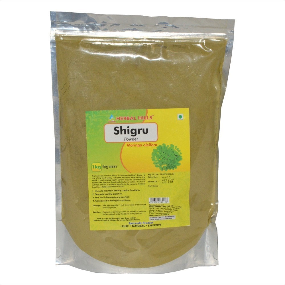 Shigru Powder, 1 kg powder