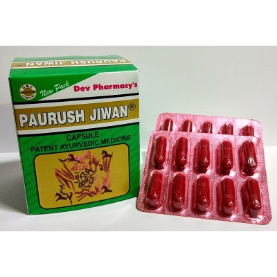 Paurush Jiwan Capsules