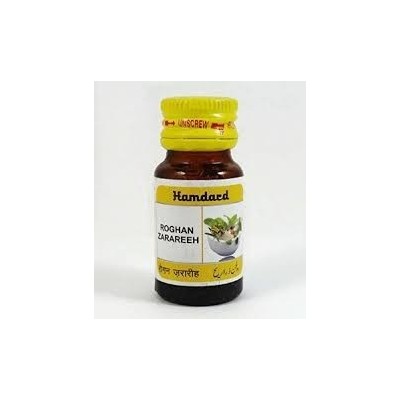 Buy Unani Products & Medicines at Best Price from HerbTib