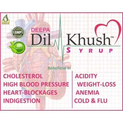 Dilkhush Syrup for Cholesterol Weight Loss and Heart Blockages (500ml)
