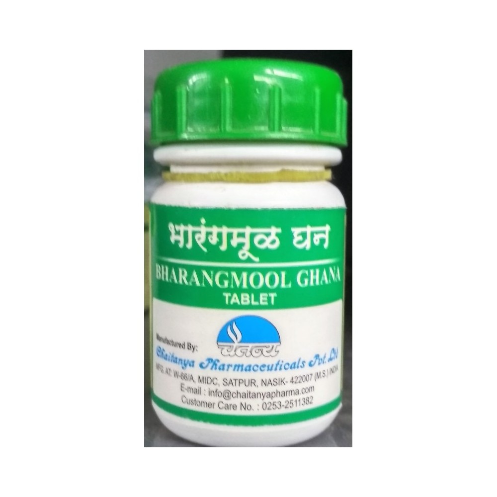 chloroquine phosphate tablets ip 250 mg in hindi