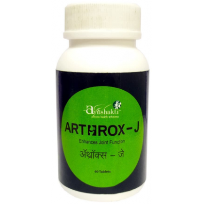 Ayushakti Arthrox J, 60 Tab (Sandhiyog)