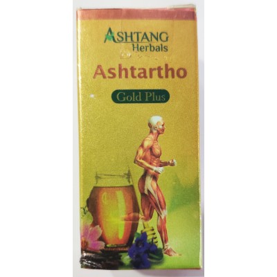 Ashtang Ashtartho Gold Plus Tablet