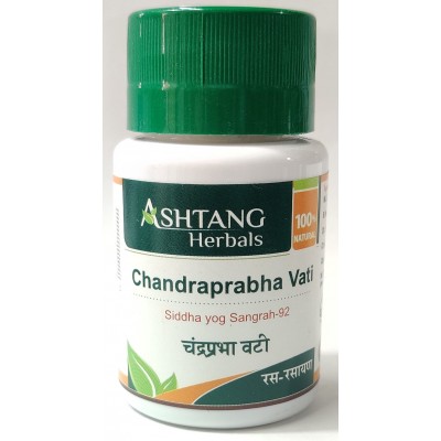 Chandraprabha Vati