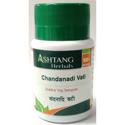 Chandanadi Vati