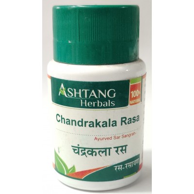 Chandrakala Ras