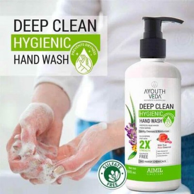 Deep Clean Hygienic Hand Wash, 300ml