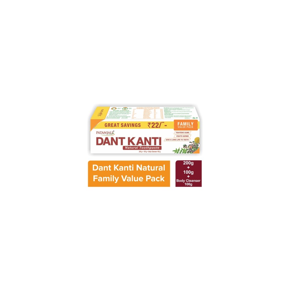 Patanjali Dant Kanti Family Pack 300gm With 100gm bath Soap free