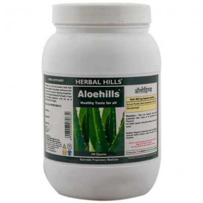 Herbal Hills Aloehills, Value Pack 700 Capsule