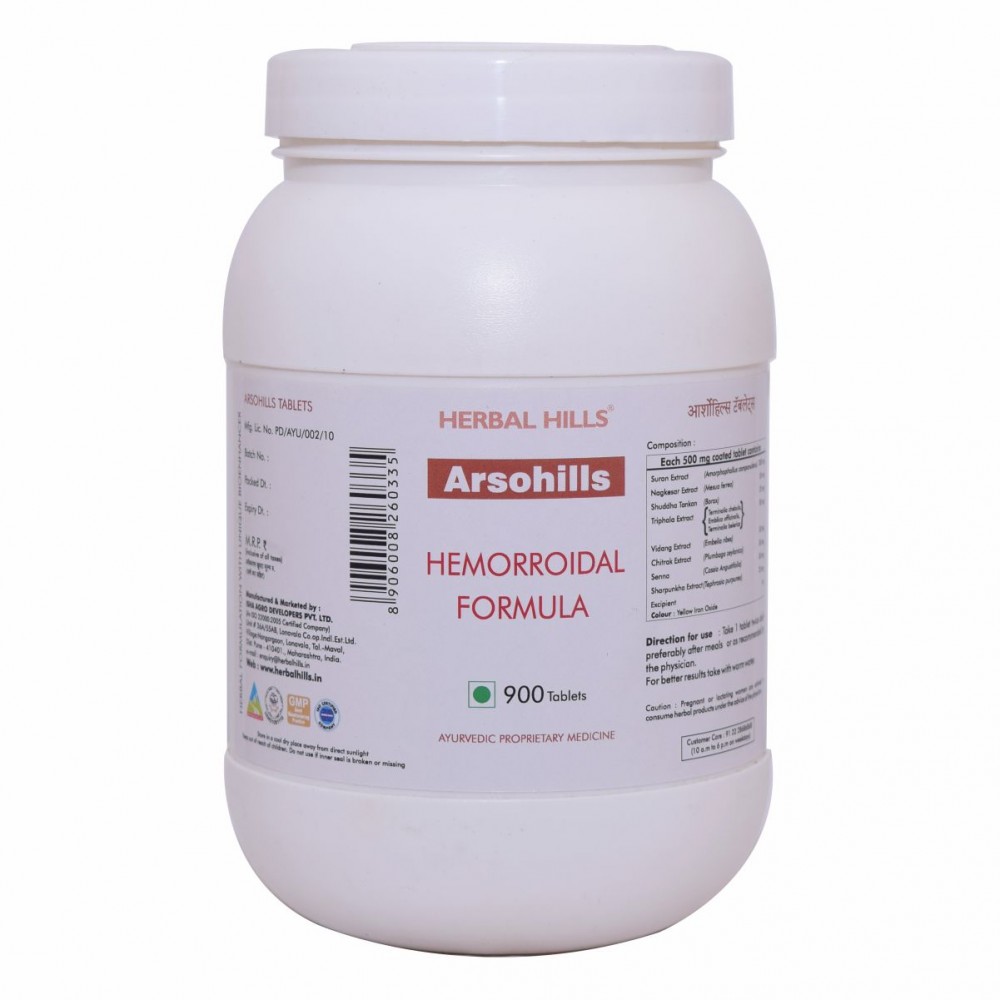 Herbal Hill Arsohills, 900 Tablets