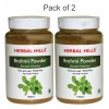 Brahmi Powder, 100 gms powder, Herbal Hills Products Online at Ayurvedmart