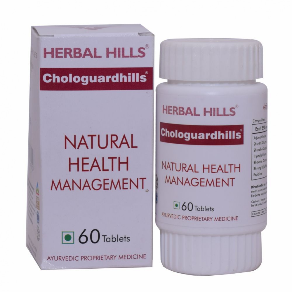 Herbal Hills Chologuardhills, 60 Tablets
