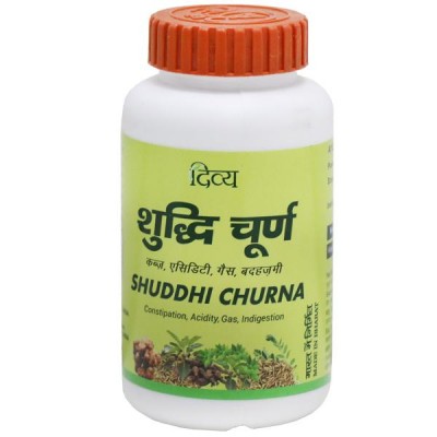 Patanjali Divya Shuddhi Churna, 100 Grams