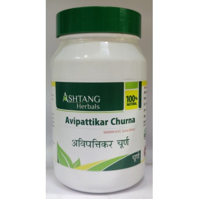Ashtang Avipattikar Churna
