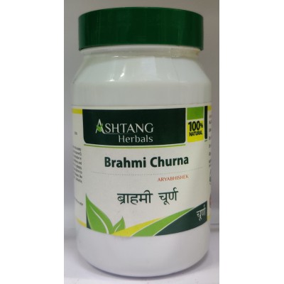 Ashtang Brahmi Churna