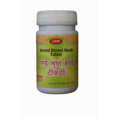 Lion Aerand Bhrust Harde Tablet - Lion | Shri Narnarayan Ayurvedic Pharmacy online @ Ayurvedmart