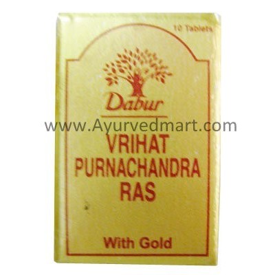 Dabur Vrihat Purnachandra Ras Gold