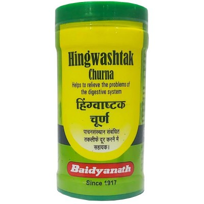 Baidyanath HINGVASHTAKA CHURNA, 60 GM (pack of 2)